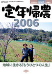 060347605.jpg