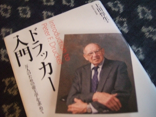 2008_0127mitu0053.jpg