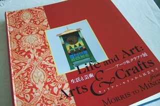 2008_1002arts0029.jpg