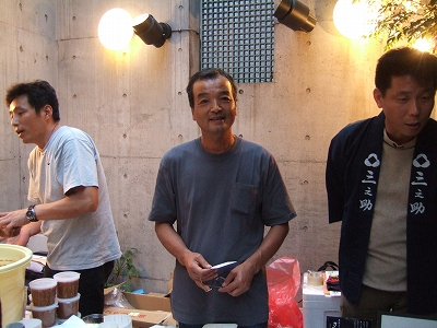 2008_1025BR0005.jpg