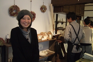 2008_1108yudo0013.jpg