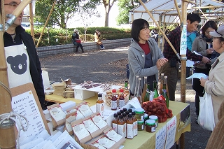 2008_1123asaichi0005.jpg