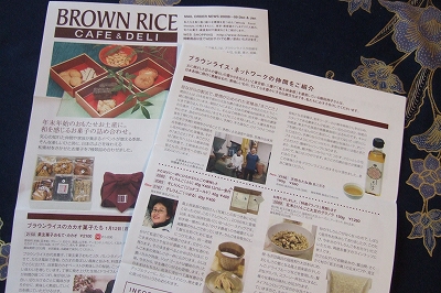 2008_1128ns0002.jpg