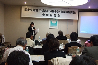 2008_1202hanto0007.jpg