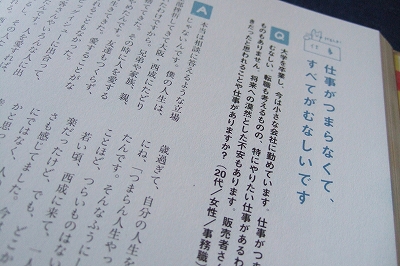 2008_1218books0006.jpg