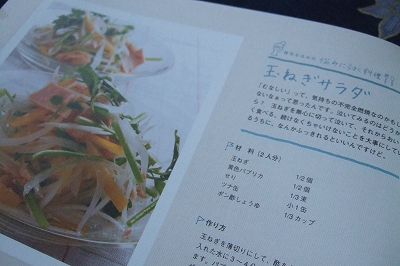 2008_1218books0007.jpg