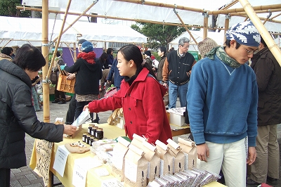 2008_1220asaichi0029.jpg