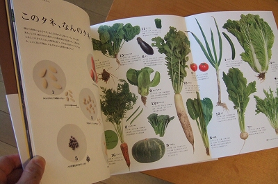 2009_0308family0008.jpg