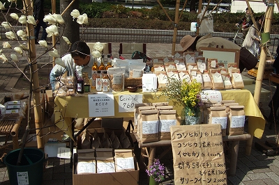 2009_0321asaichi0009.jpg