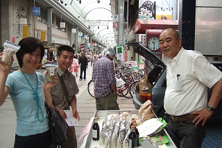 2009_0628iwate0086.jpg