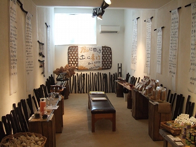 2009_0805cafeslow0006.jpg