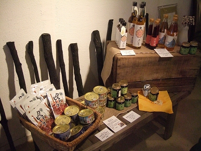 2009_0805cafeslow0061.jpg