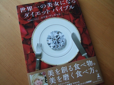 2009_1218dry0001.jpg