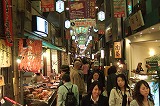 DSCF0003.jpg