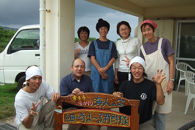 DSCF5008.jpg