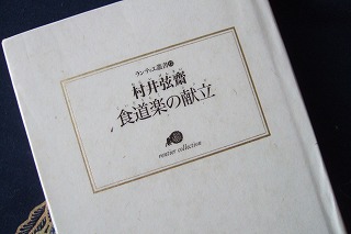 DSCF9963.jpg
