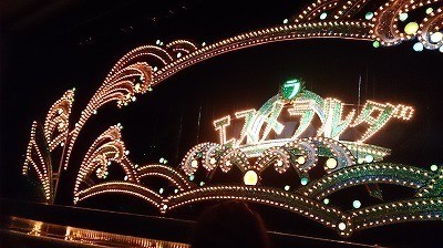 DSC_4207.jpg