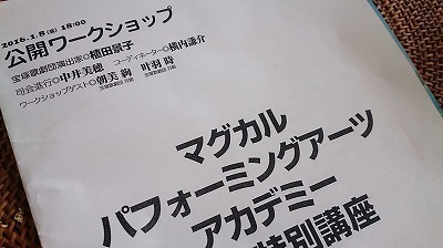 DSC_5056.jpg