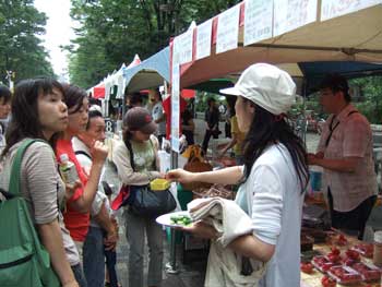 EarthdayM10.jpg