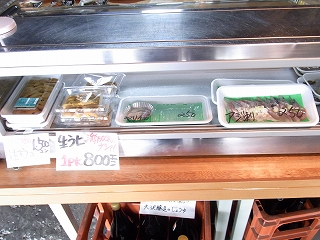 RIMG0068.jpg