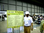 SLFDyokohama 022s.jpg