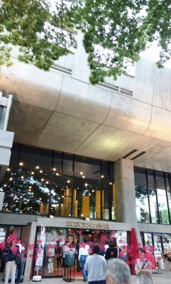 _20170707_074227.jpg