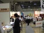 agriexpo2.jpg