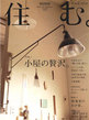 cover019.jpg