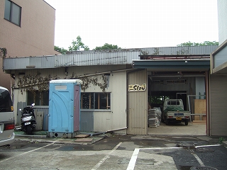 e-2008_0520slow0029.jpg
