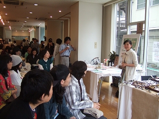 ee-2008_0510hagtime0083.jpg