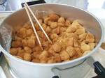 gyunyumochi.jpg