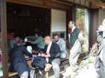 iraquengawa.jpg