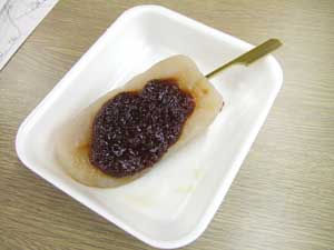 chokubaisho.jpg
