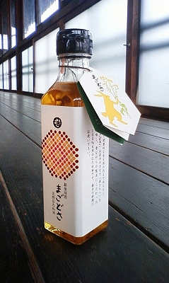 magodosatagimage1.jpg