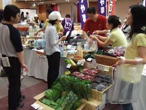 mitaka10.jpg