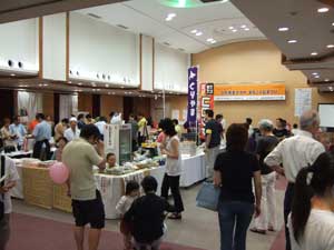 mitaka5.jpg