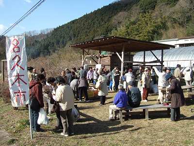 s-2007_0318nakugi0049.jpg