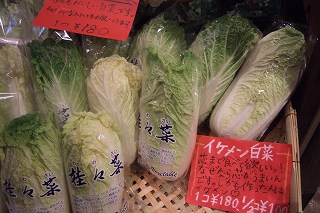 s-2007_0608kunitachi0010.jpg