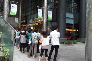 s-2007_0609NTVasaichi0054.jpg