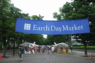 s-2007_0624asaichi0008.jpg