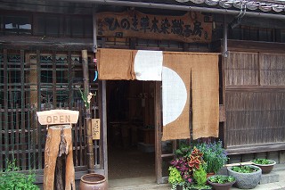 s-2007_0707maniwa0042.jpg