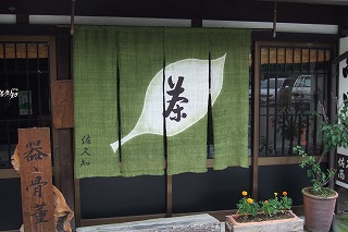 s-2007_0707maniwa0046.jpg