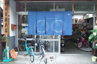 s-2007_0707maniwa0065.jpg