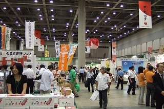 s-2007_0828expo0025.jpg