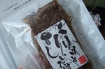 s-2007_0925shitake0002.jpg