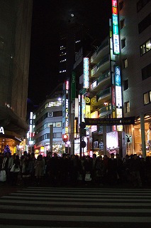 s-2007_1125katakata0002.jpg