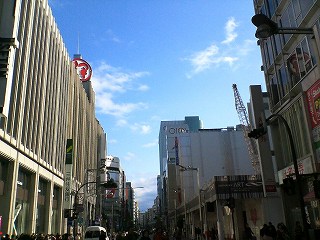 s-200801131252000.jpg
