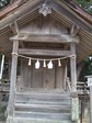 s-2008_0108izumo0027.jpg