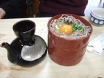 s-2008_0108izumo0035.jpg