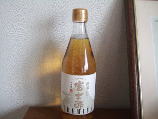 s-2008_0113sentu0005.jpg